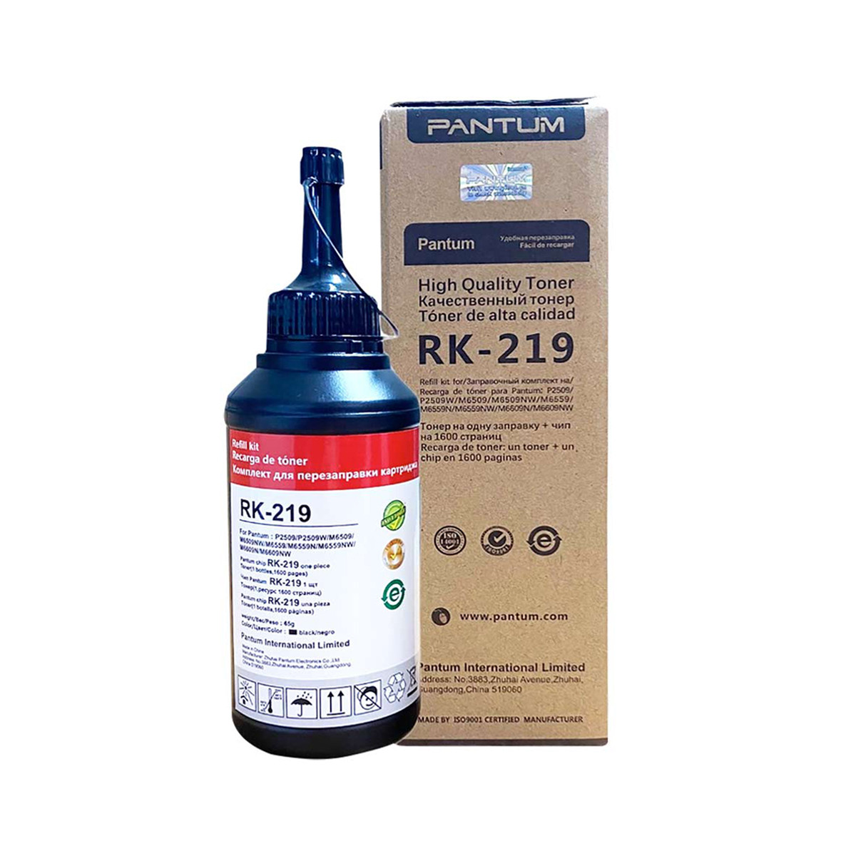 Toner Refil Pantum RK-219 RK219 | Para Toner PD-219 | P2509W P2509 M6559NW M6559 | Original 1.6k