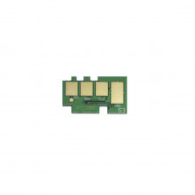 Chip Samsung MLT-D111S D111S | M2020 M2020FW M2020W M2070 M2070FW | ATUALIZADO | 1.000 páginas